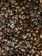 Coffee Beans Dark 1lb - Papaya Express