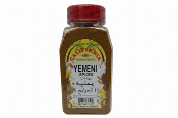 California Yemeni Spices, 7oz - Papaya Express
