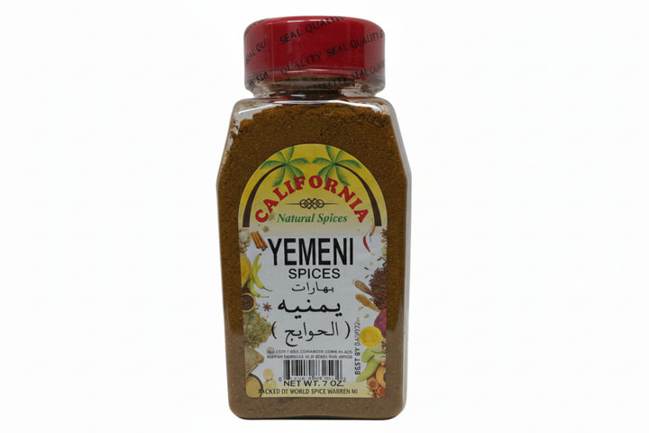 California Yemeni Spices, 7oz - Papaya Express