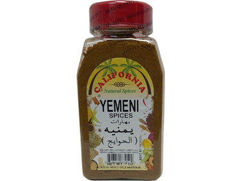 California Yemeni Spices, 7oz - Papaya Express