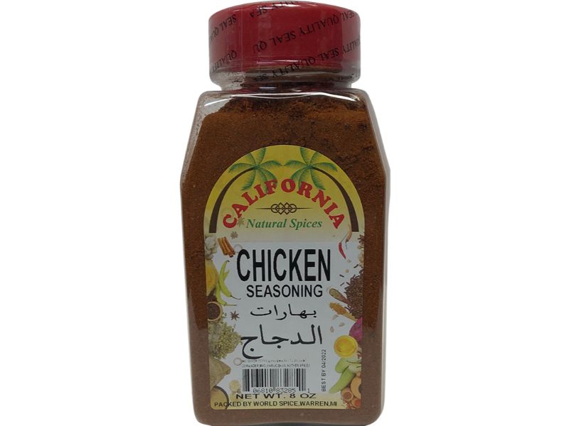 California Chicken Seasoning, 8oz - Papaya Express