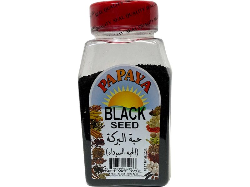 Papaya Black Seed, 7oz - Papaya Express