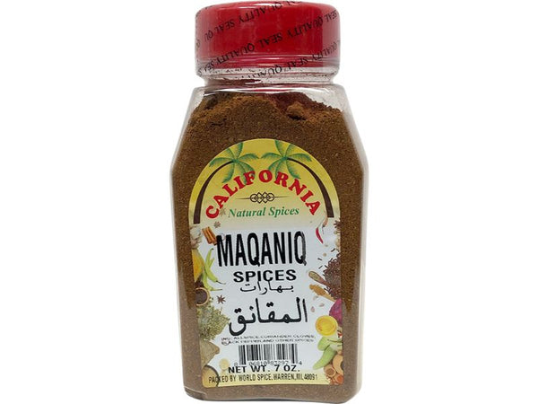 California Maqaniq Spices, 7oz - Papaya Express