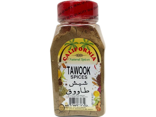 California Tawook Spices, 7oz - Papaya Express