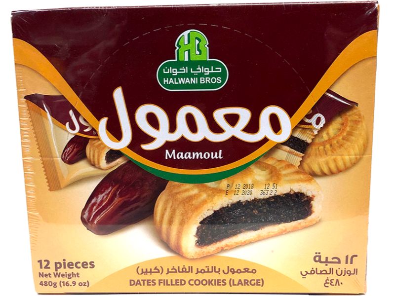 Halawani Bros Maamoul, 480g - Papaya Express