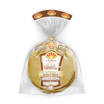 Al-Shams Tannour Wheat Bread - Papaya Express