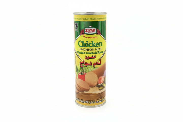 Ziyad Chicken Luncheon Meat - 29.5oz - Papaya Express