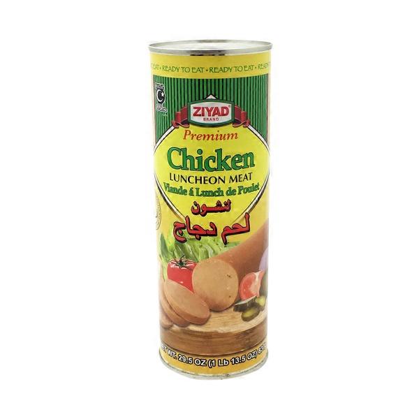 Ziyad Chicken Luncheon Meat - 29.5oz - Papaya Express