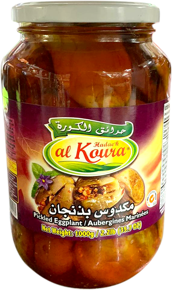 Al Koura Pickled Eggplant, 1000g - Papaya Express