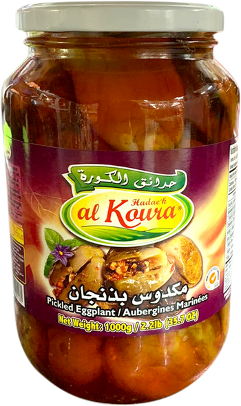 Al Koura Pickled Eggplant, 1000g - Papaya Express