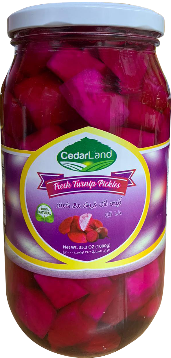 Cedarland Pickled Turnips - 35.3oz - Papaya Express