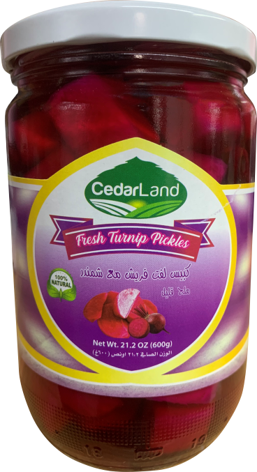 Cedarland Pickled Turnips - 21oz - Papaya Express