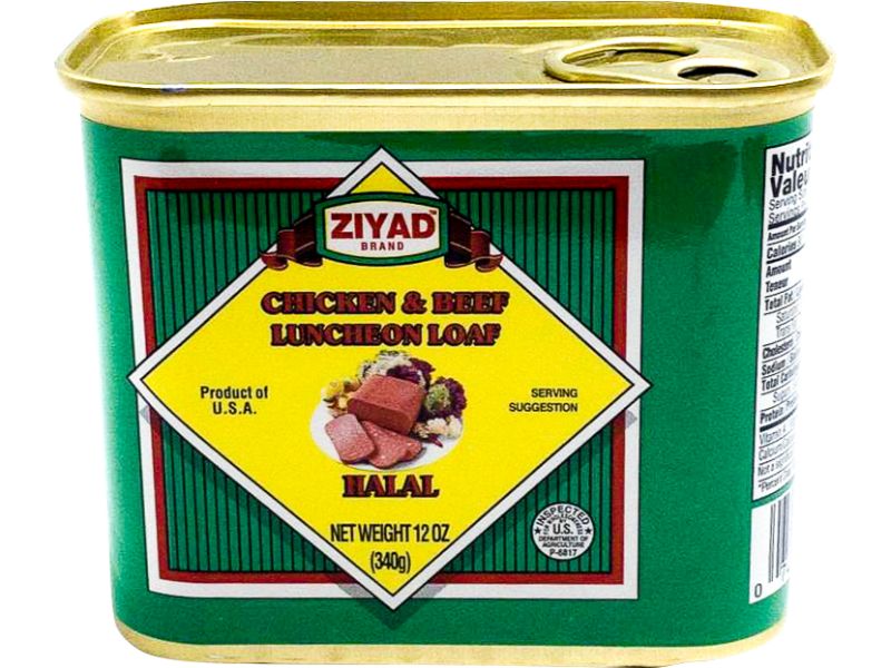 Ziyad Chicken And Beef Lunch Loaf, 340g - Papaya Express