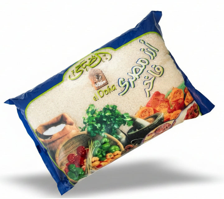 El Doha Masri Rice - Papaya Express