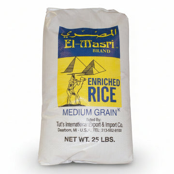 El-Masri Rice - 25lb - Papaya Express