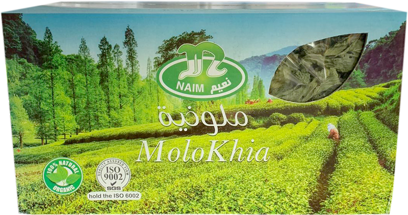 Naim Molokhia 400g - Papaya Express