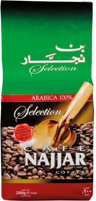 Cafe Najjar Coffee With Cardamon, 200g - Papaya Express