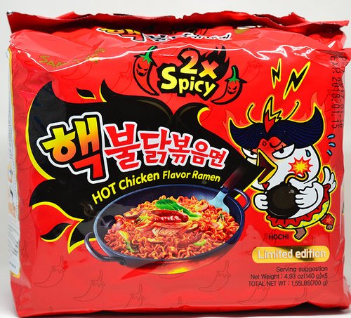 SamYang 2x Spicy Hot Chicken Ramen 5 pack - Papaya Express