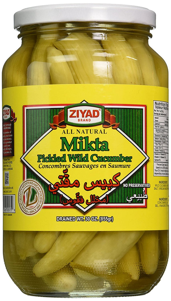 Ziyad Pickled Cucumbers - 32oz - Papaya Express